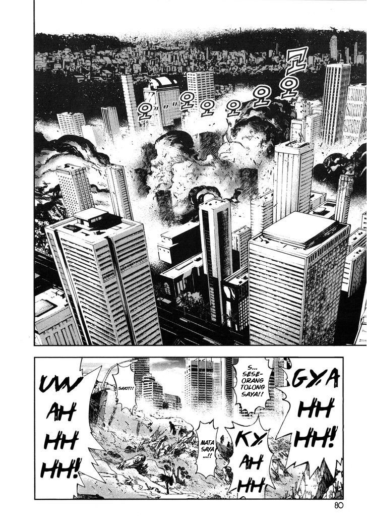 Frost Mission – Dog Life Dog Style Chapter 3 Gambar 14