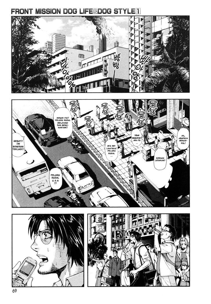 Frost Mission – Dog Life Dog Style Chapter 3 Gambar 4