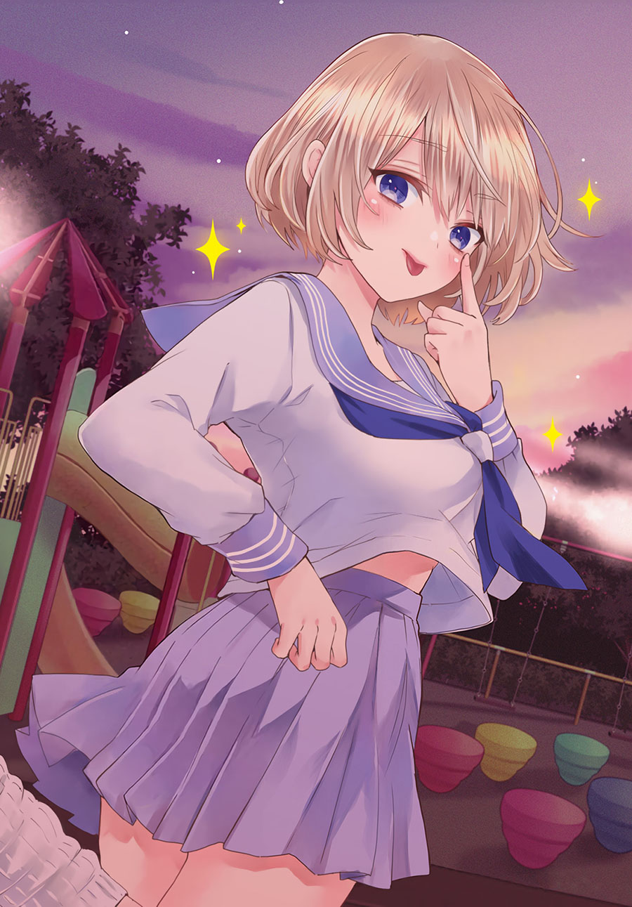 Baca The Cuckoo’s Fiancee Chapter 131 Gambar 2