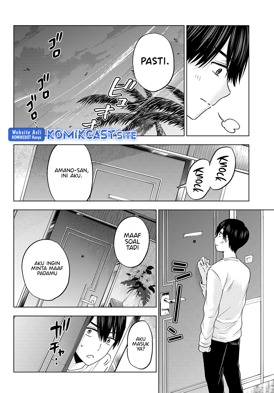 The Cuckoo’s Fiancee Chapter 131 Gambar 20