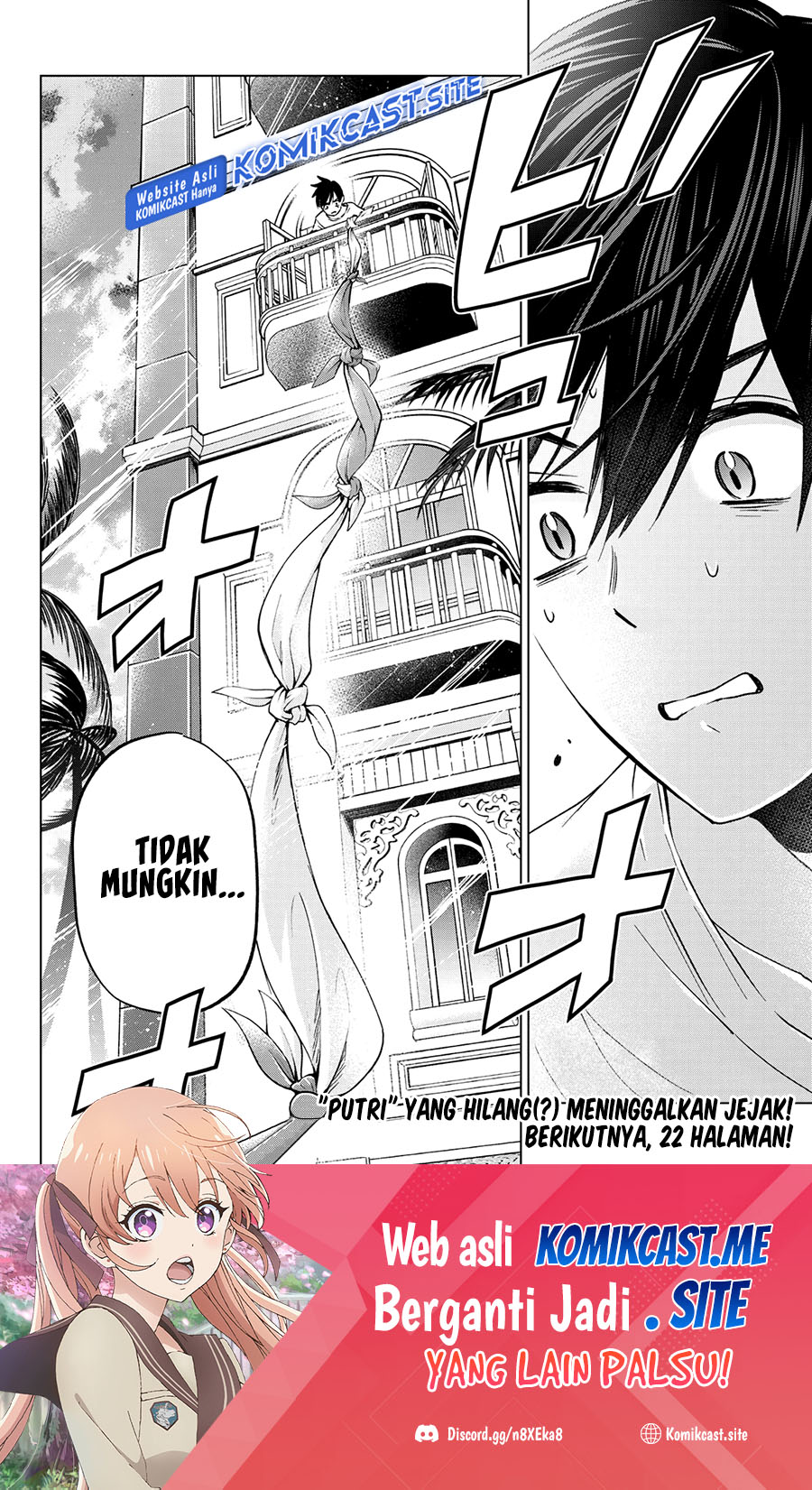 The Cuckoo’s Fiancee Chapter 131 Gambar 22