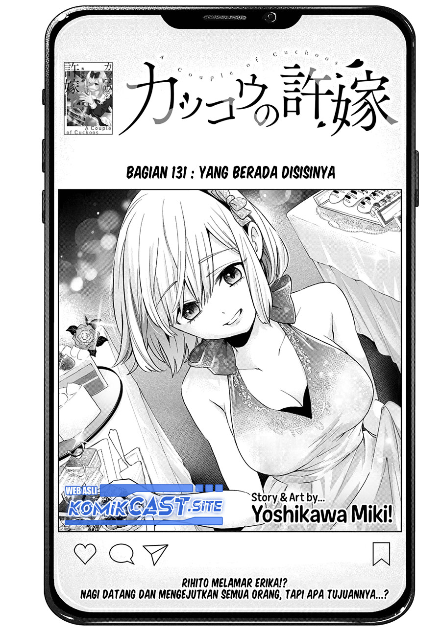 The Cuckoo’s Fiancee Chapter 131 Gambar 3
