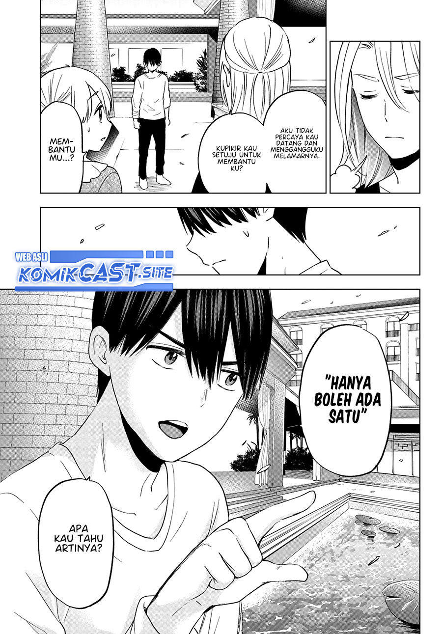 The Cuckoo’s Fiancee Chapter 131 Gambar 5