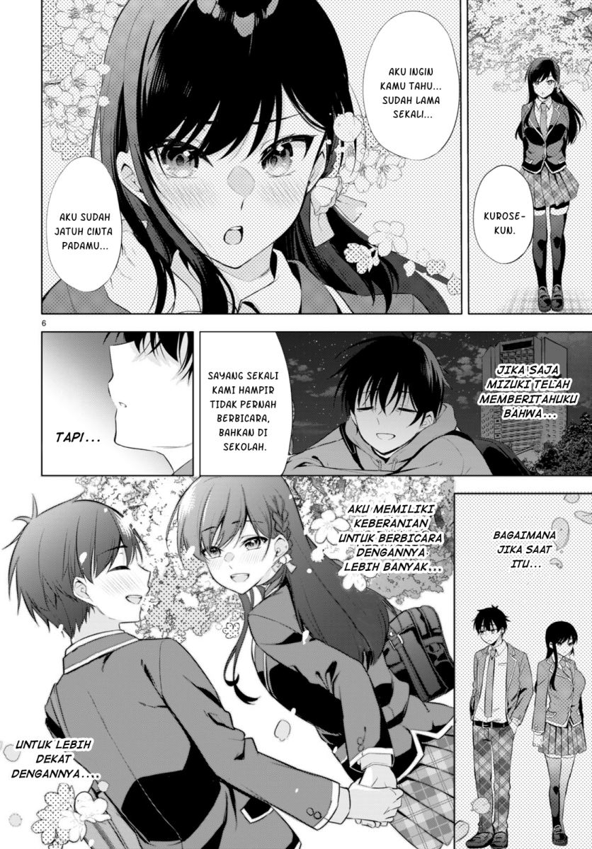 Konsei wa Goen ga Arimasu you ni! Chapter 01 Gambar 10