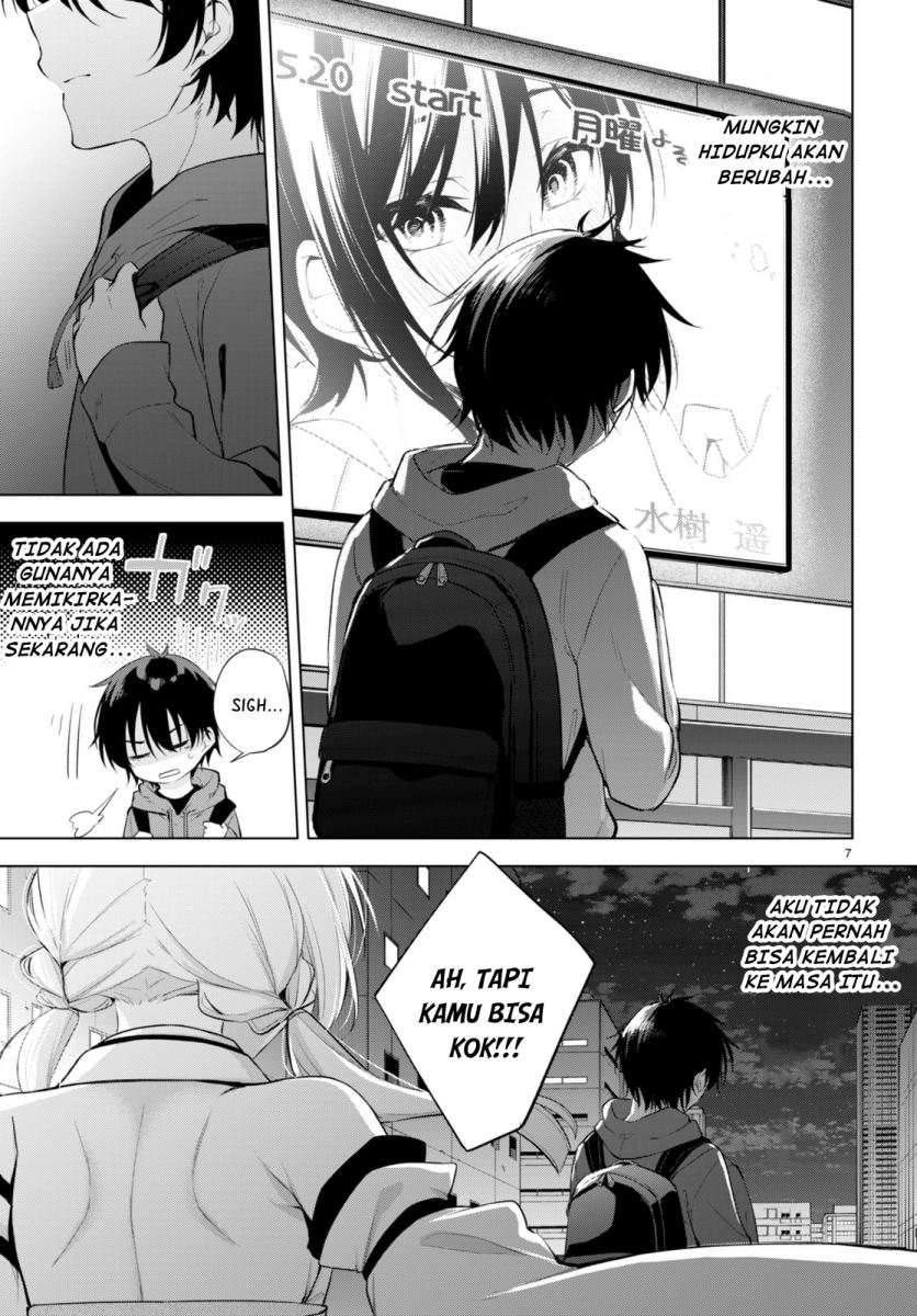 Konsei wa Goen ga Arimasu you ni! Chapter 01 Gambar 11