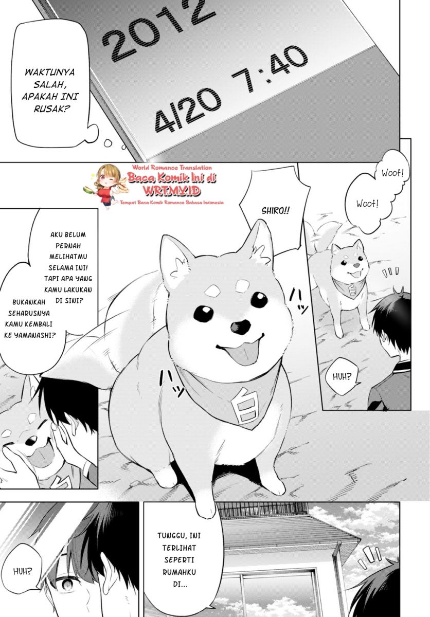 Konsei wa Goen ga Arimasu you ni! Chapter 01 Gambar 15