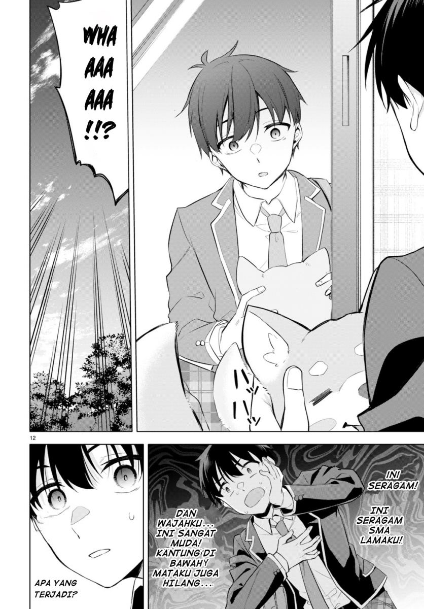 Konsei wa Goen ga Arimasu you ni! Chapter 01 Gambar 16