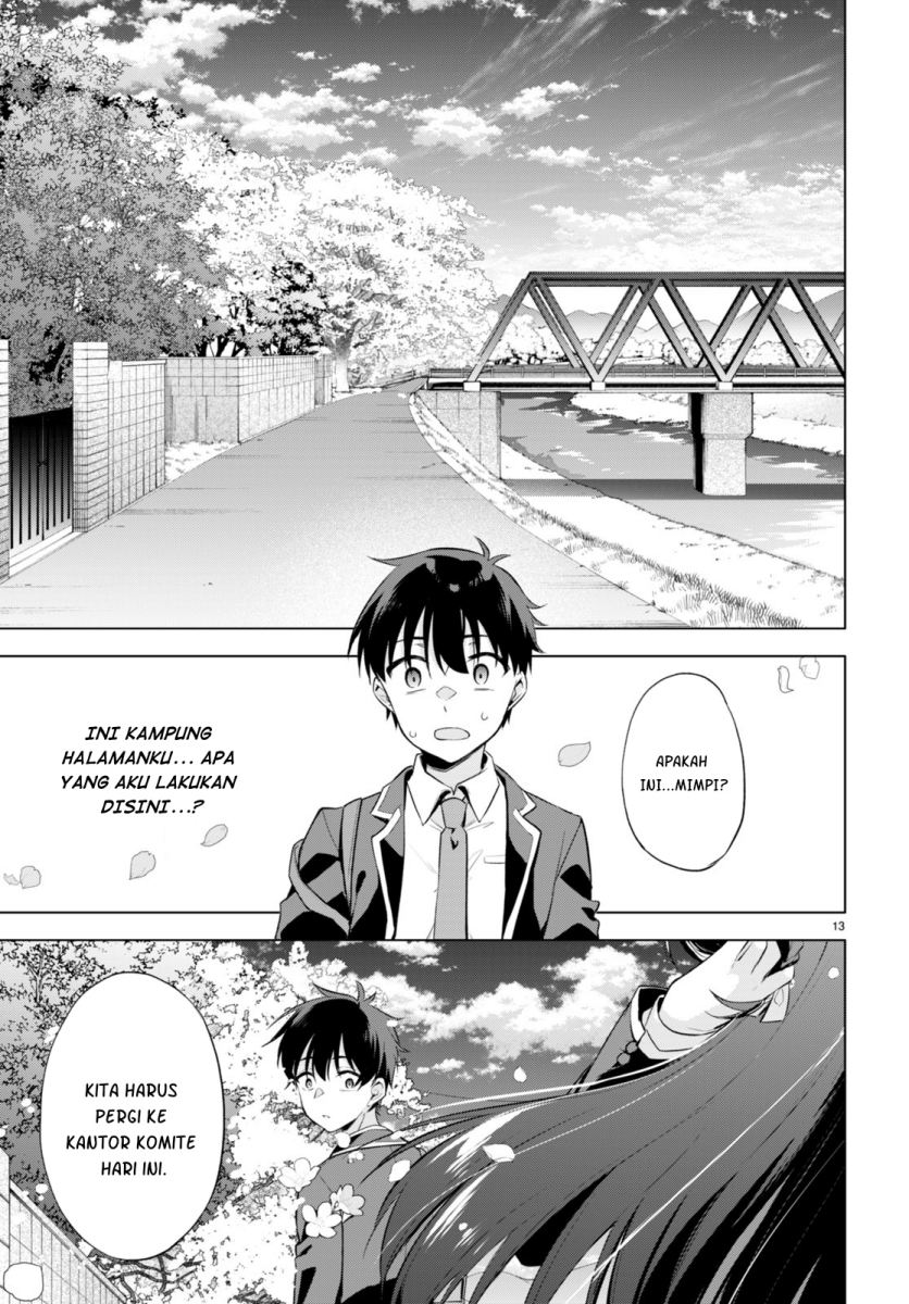 Konsei wa Goen ga Arimasu you ni! Chapter 01 Gambar 17