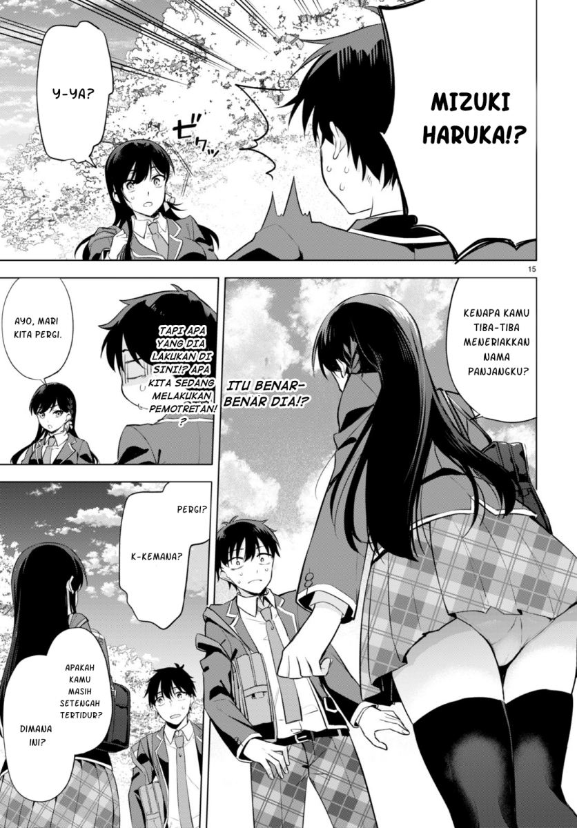 Konsei wa Goen ga Arimasu you ni! Chapter 01 Gambar 19