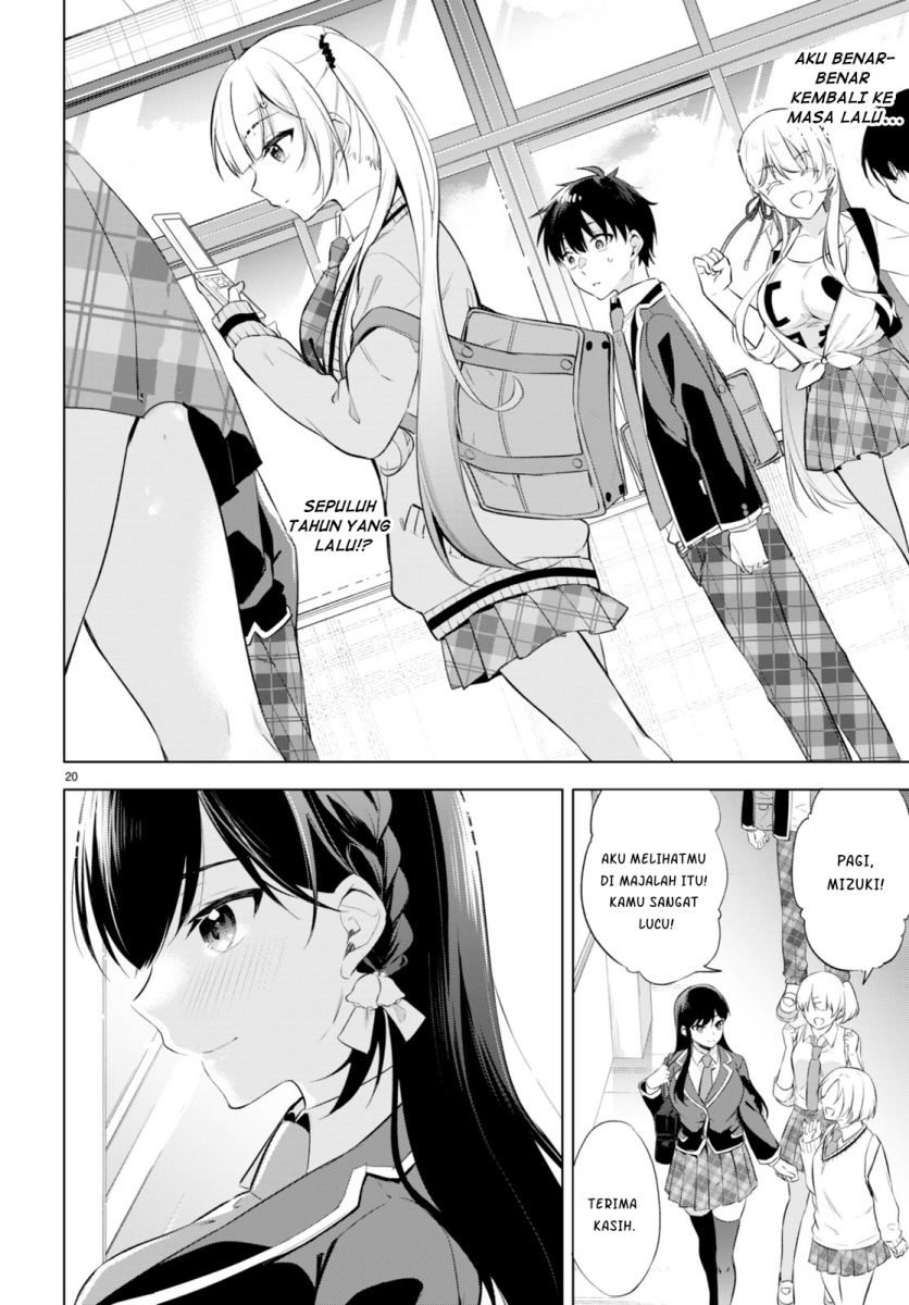 Konsei wa Goen ga Arimasu you ni! Chapter 01 Gambar 24