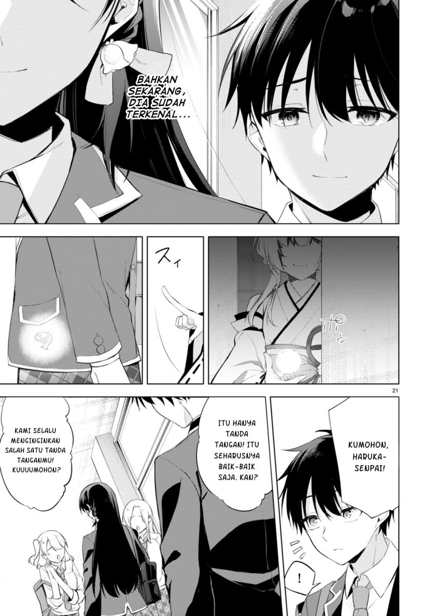 Konsei wa Goen ga Arimasu you ni! Chapter 01 Gambar 25