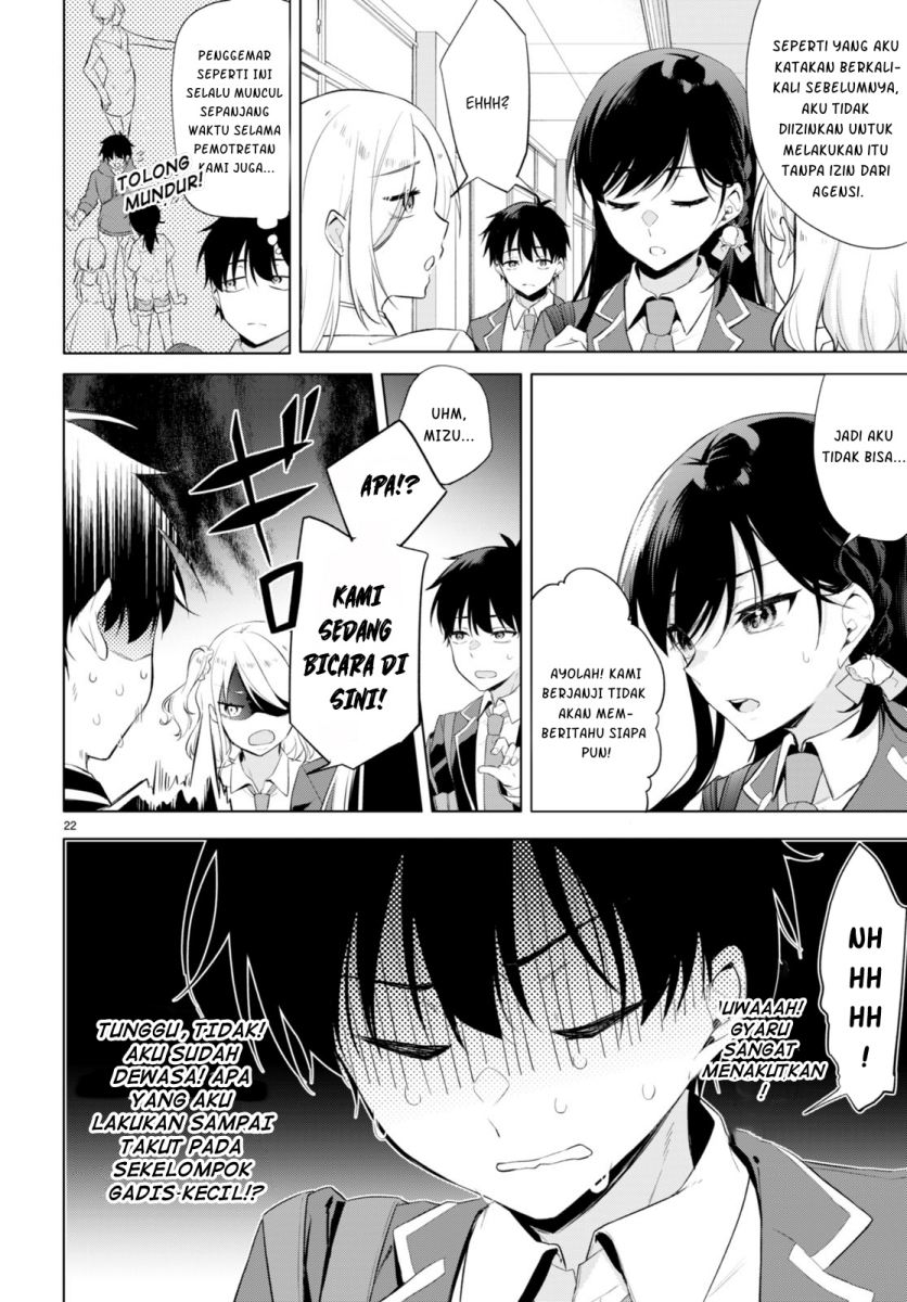 Konsei wa Goen ga Arimasu you ni! Chapter 01 Gambar 26