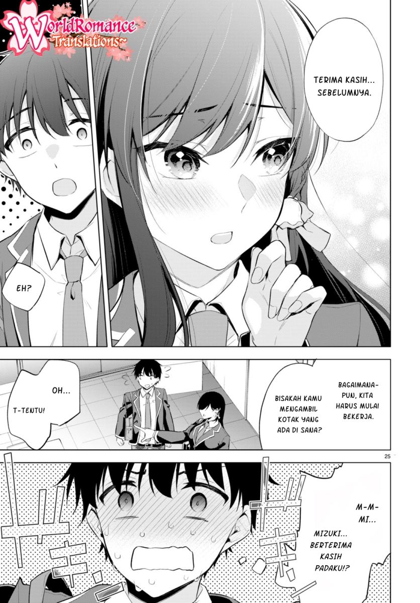 Konsei wa Goen ga Arimasu you ni! Chapter 01 Gambar 29