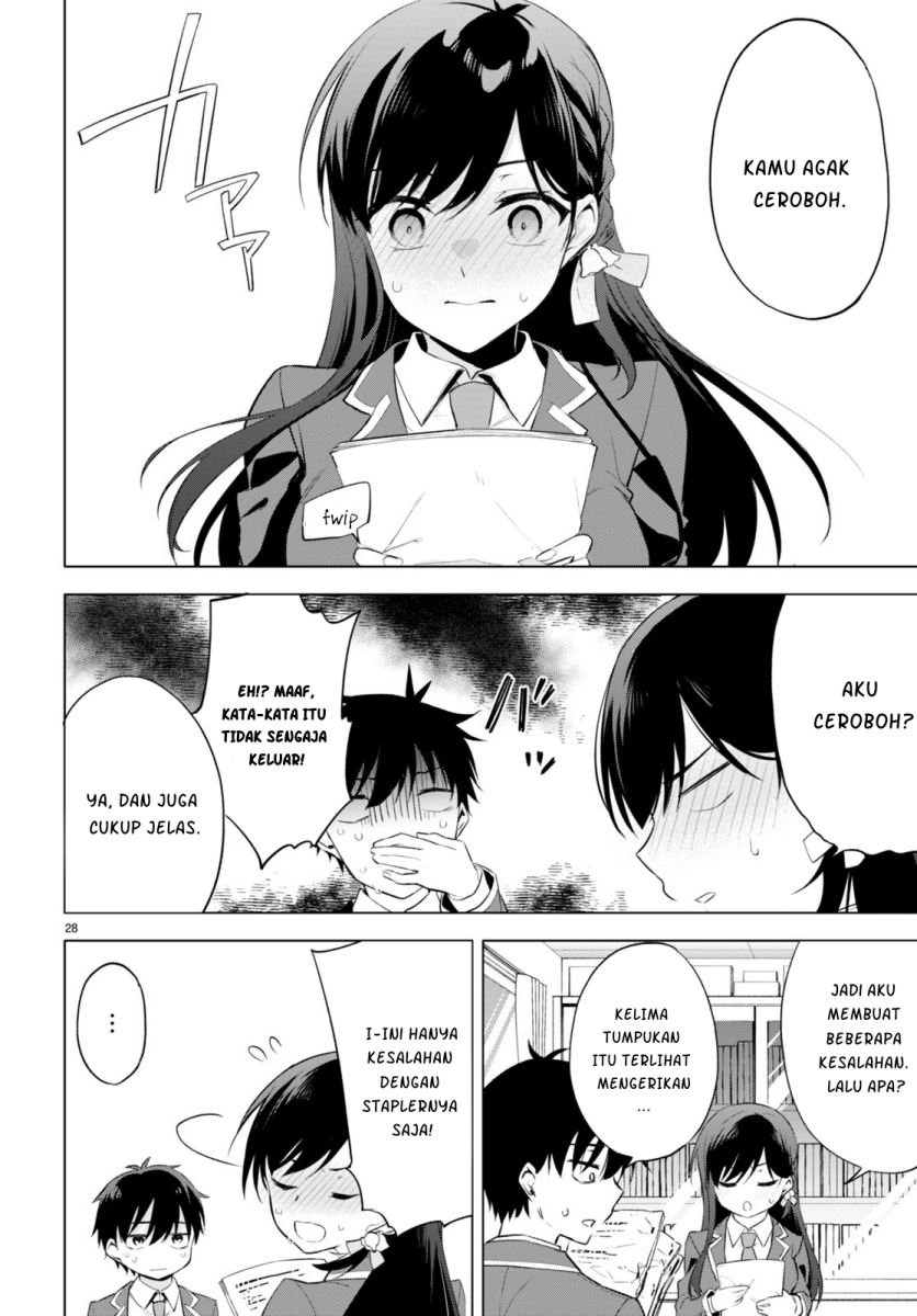Konsei wa Goen ga Arimasu you ni! Chapter 01 Gambar 32