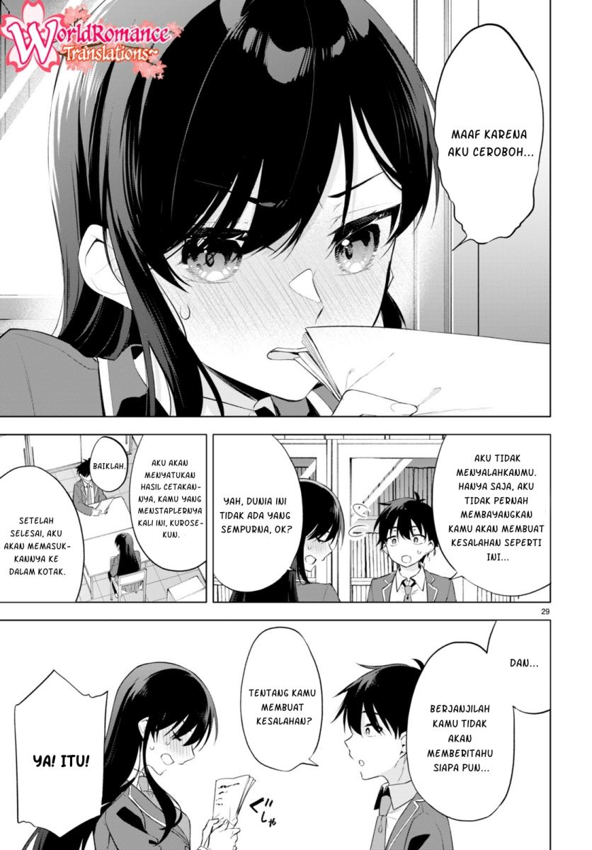 Konsei wa Goen ga Arimasu you ni! Chapter 01 Gambar 33