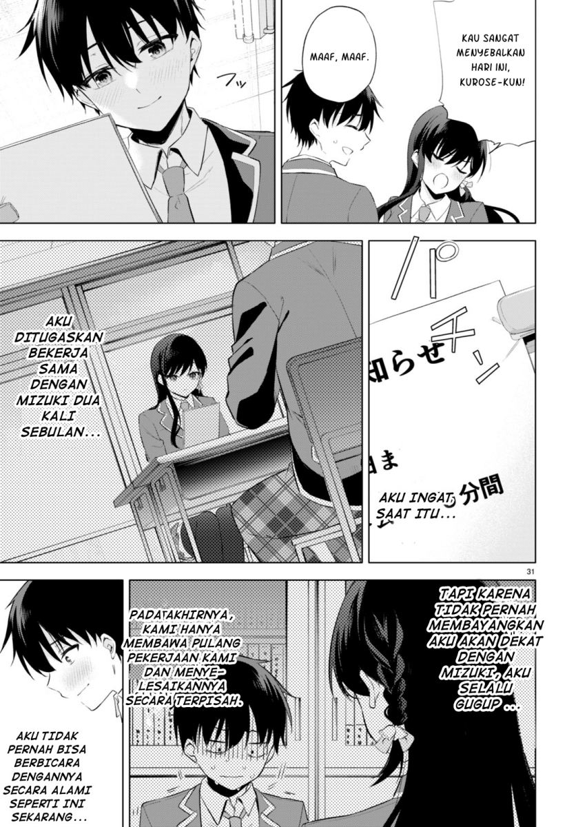Konsei wa Goen ga Arimasu you ni! Chapter 01 Gambar 35