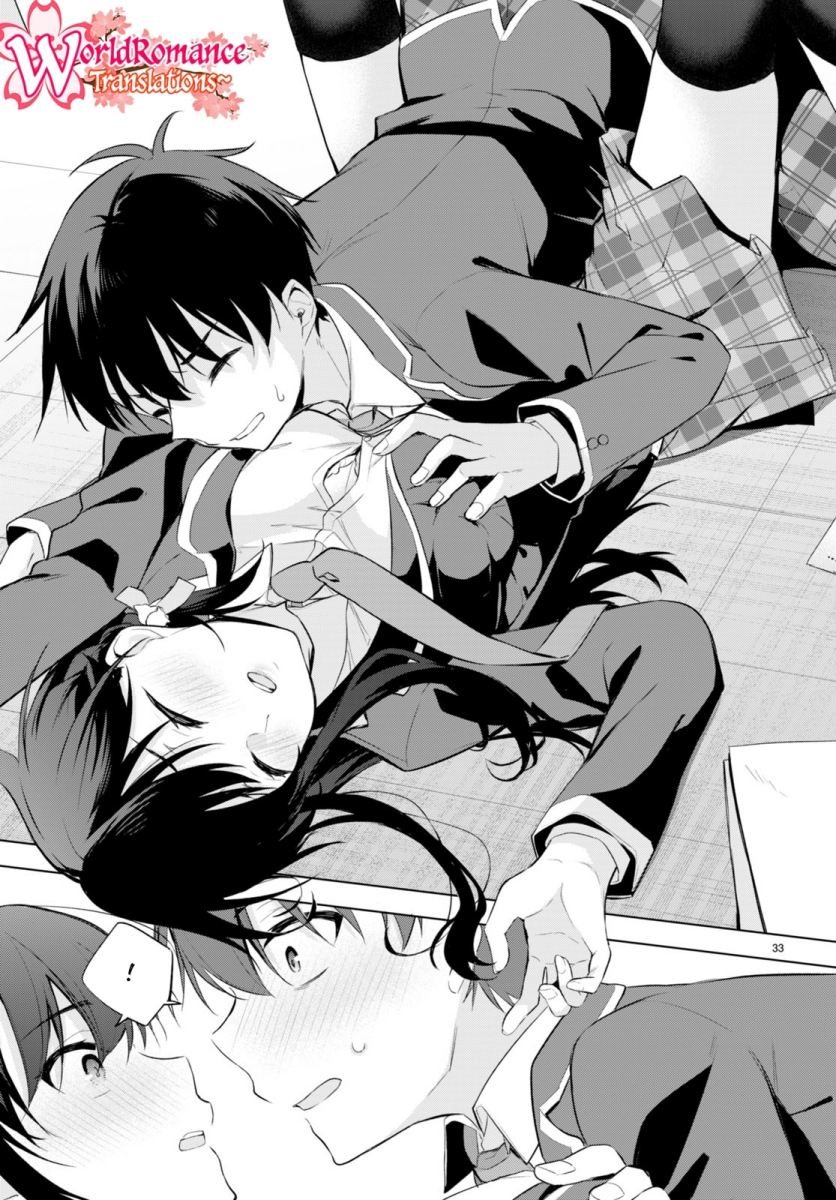 Konsei wa Goen ga Arimasu you ni! Chapter 01 Gambar 37