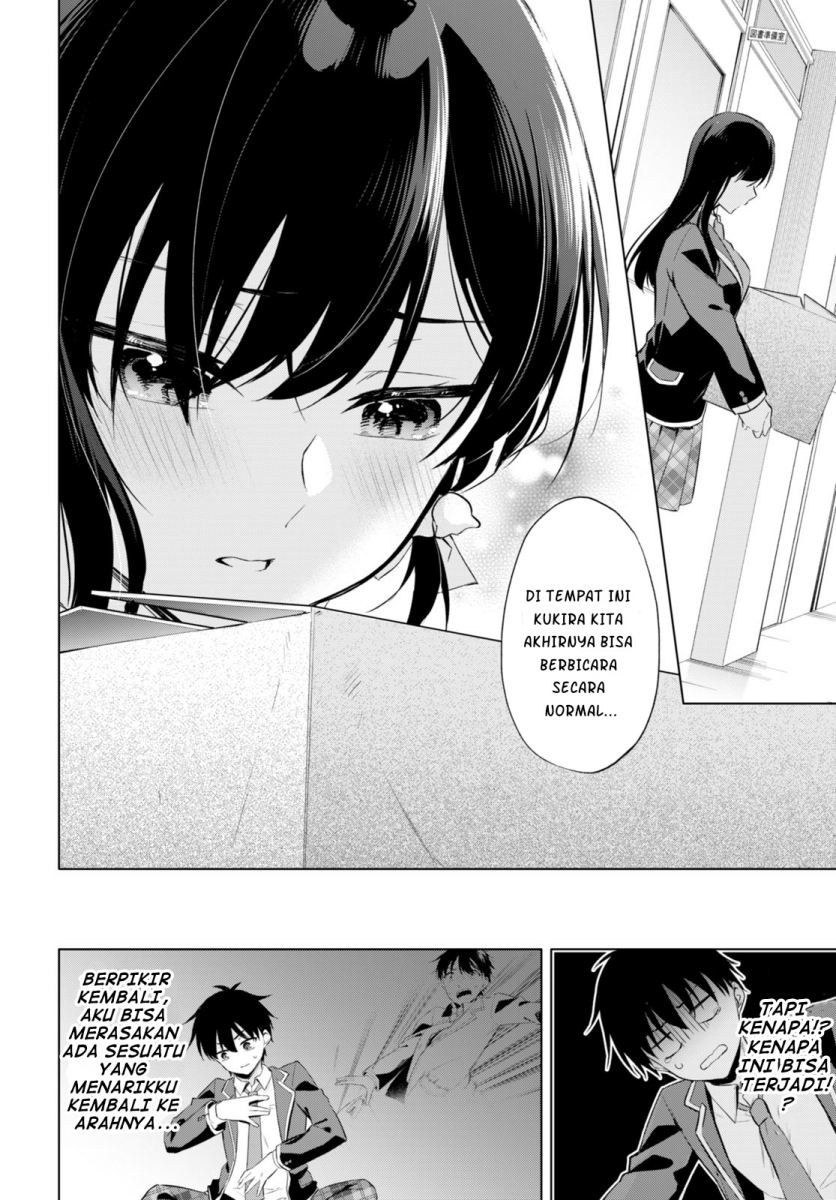 Konsei wa Goen ga Arimasu you ni! Chapter 01 Gambar 46