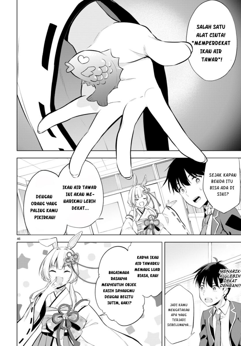 Konsei wa Goen ga Arimasu you ni! Chapter 01 Gambar 50