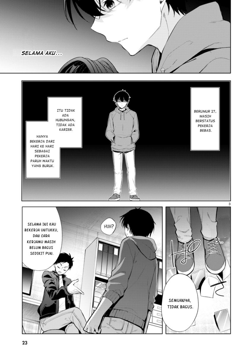 Konsei wa Goen ga Arimasu you ni! Chapter 01 Gambar 7