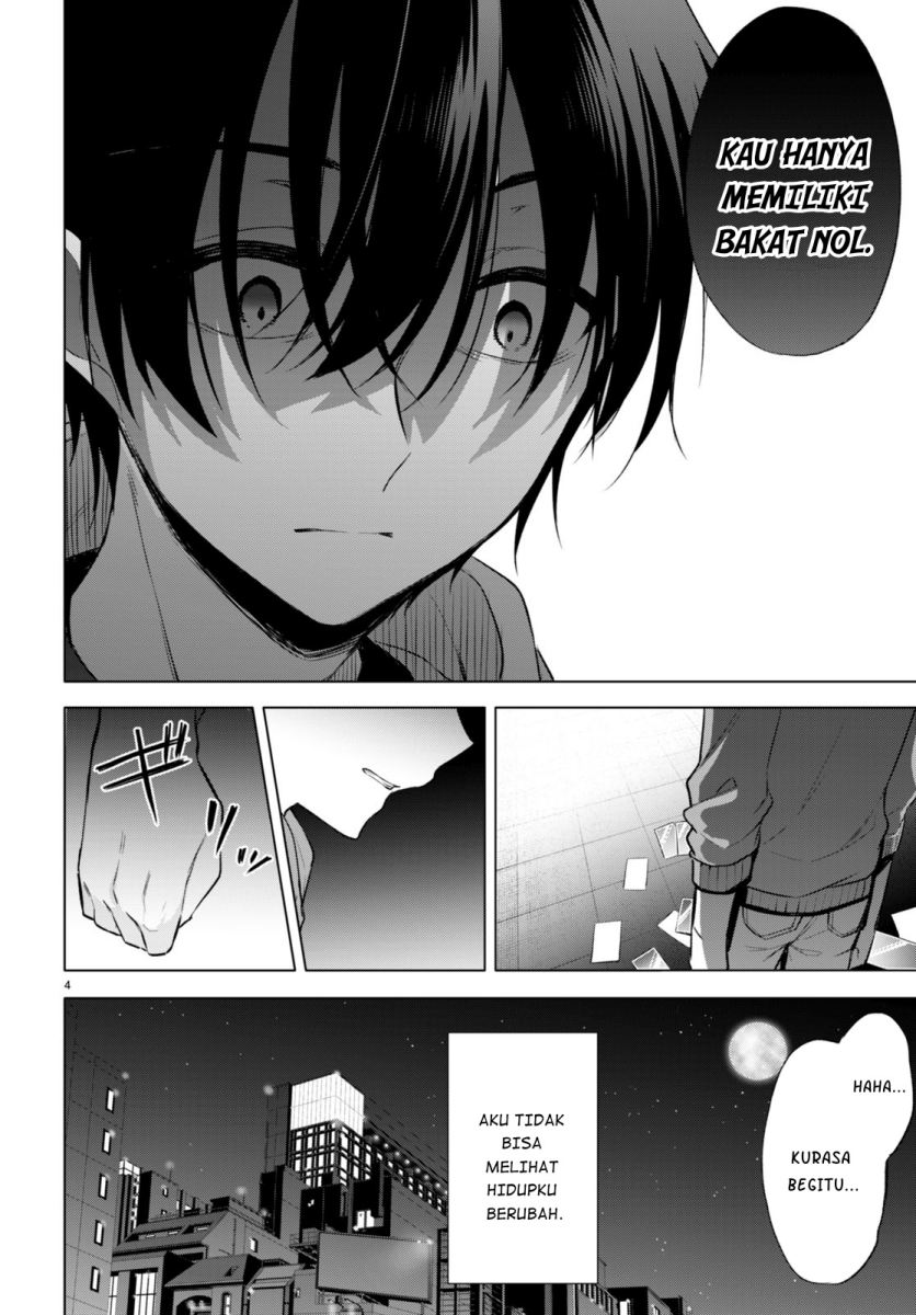 Konsei wa Goen ga Arimasu you ni! Chapter 01 Gambar 8
