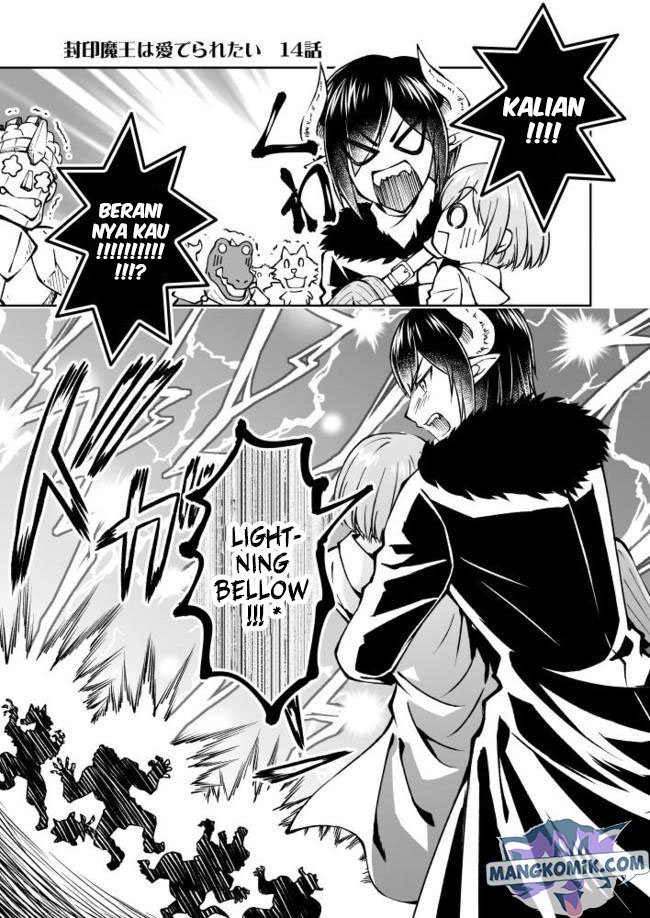 Baca  Fuin Maou wa Mederaretai Chapter 14 Gambar 2