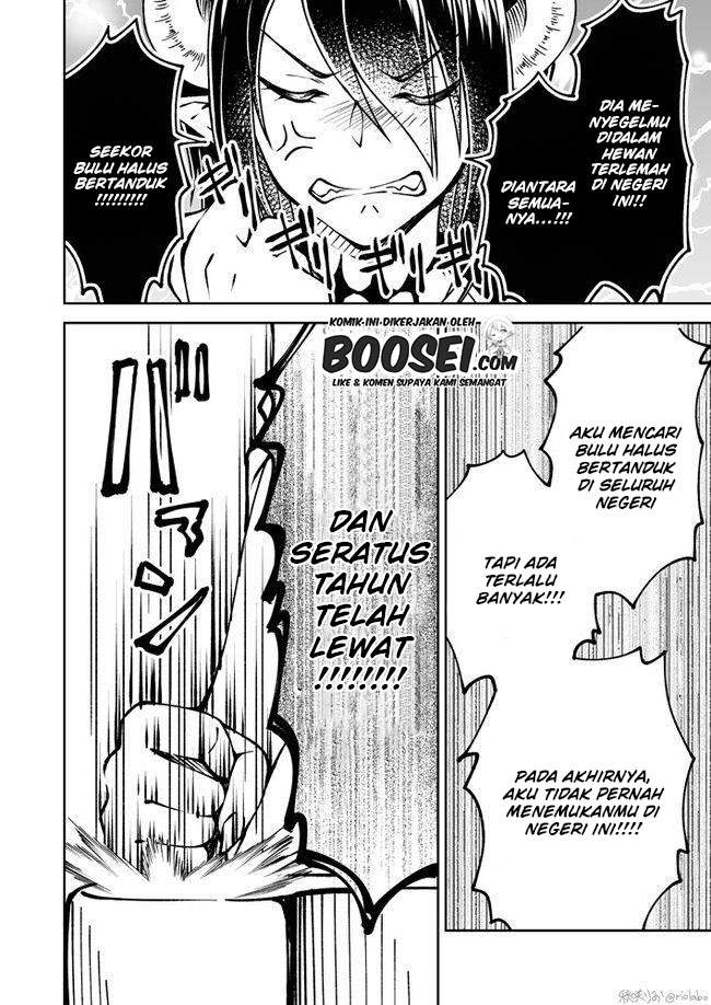 Fuin Maou wa Mederaretai Chapter 12 Gambar 8
