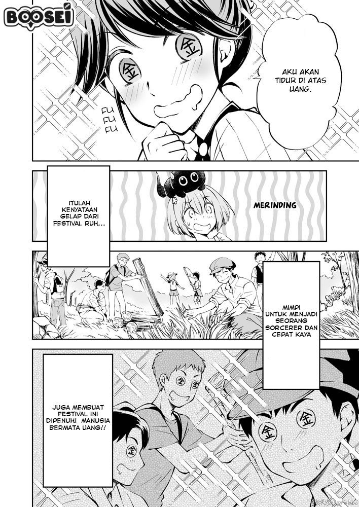 Fuin Maou wa Mederaretai Chapter 5 Gambar 9