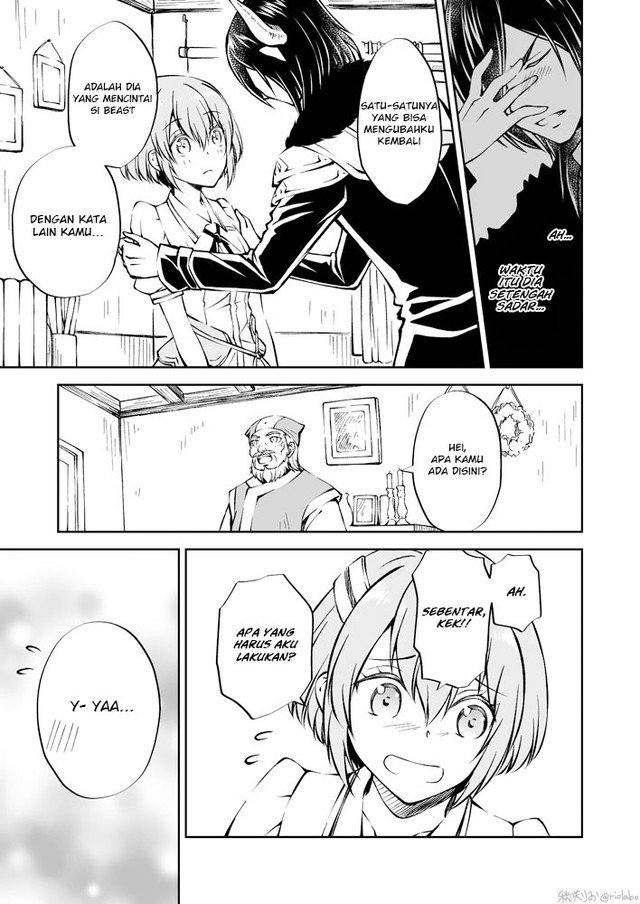Fuin Maou wa Mederaretai Chapter 3 Gambar 9