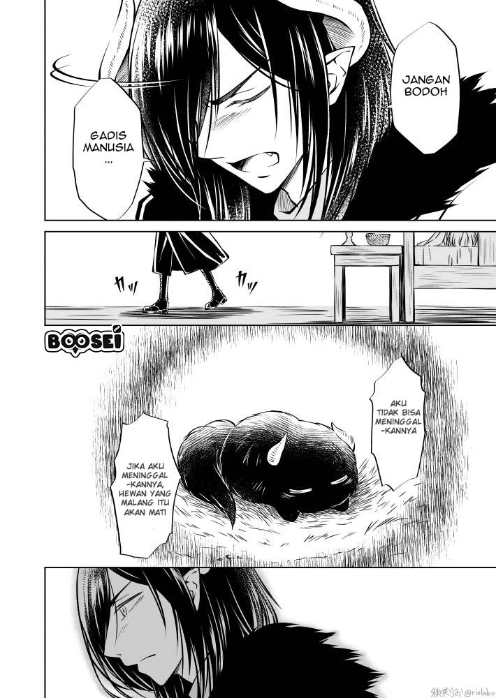 Fuin Maou wa Mederaretai Chapter 1 Gambar 15