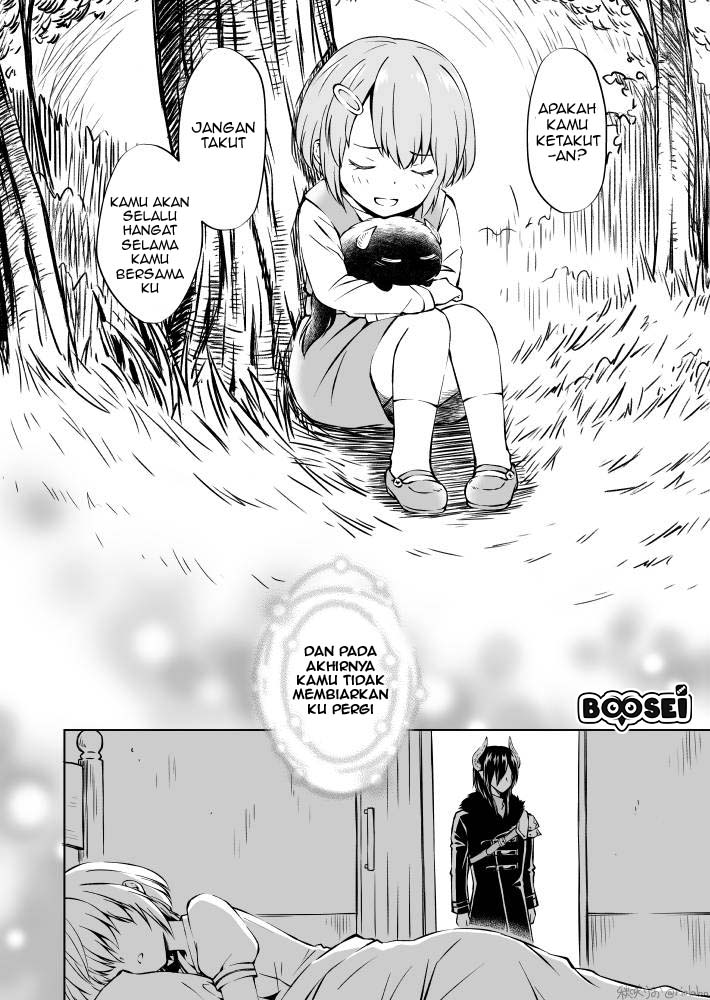 Fuin Maou wa Mederaretai Chapter 1 Gambar 17