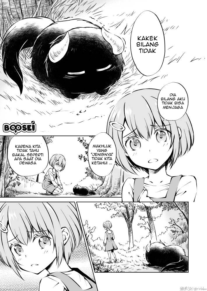 Baca  Fuin Maou wa Mederaretai Chapter 1 Gambar 2