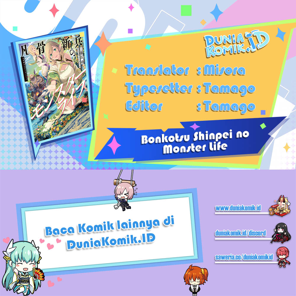 Baca Komik Bonkotsu Shinpei No Monster Life Chapter 03 Gambar 1