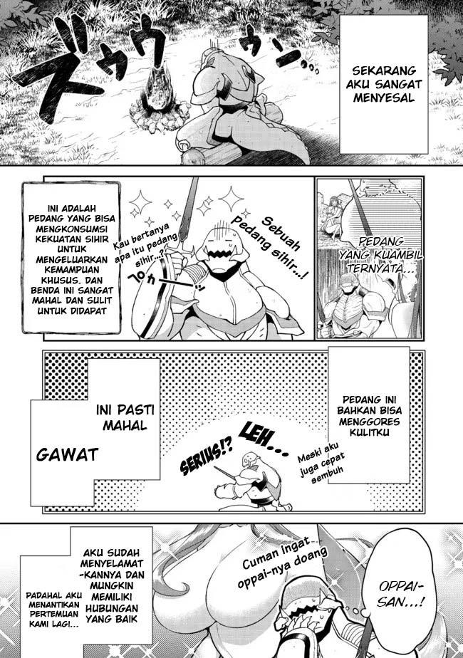 Baca Bonkotsu Shinpei No Monster Life Chapter 03 Gambar 2