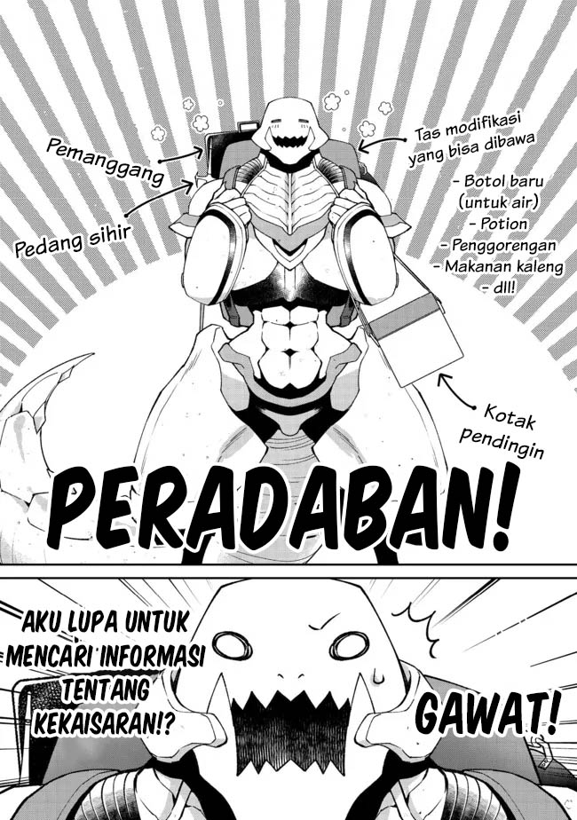 Bonkotsu Shinpei No Monster Life Chapter 03 Gambar 28