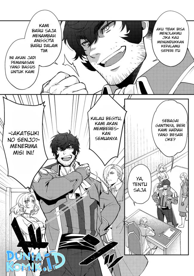 Bonkotsu Shinpei No Monster Life Chapter 03 Gambar 34