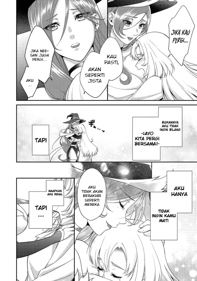 Bonkotsu Shinpei No Monster Life Chapter 03 Gambar 5