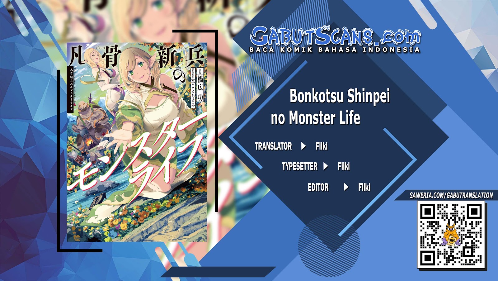 Baca Komik Bonkotsu Shinpei No Monster Life Chapter 02.2 Gambar 1