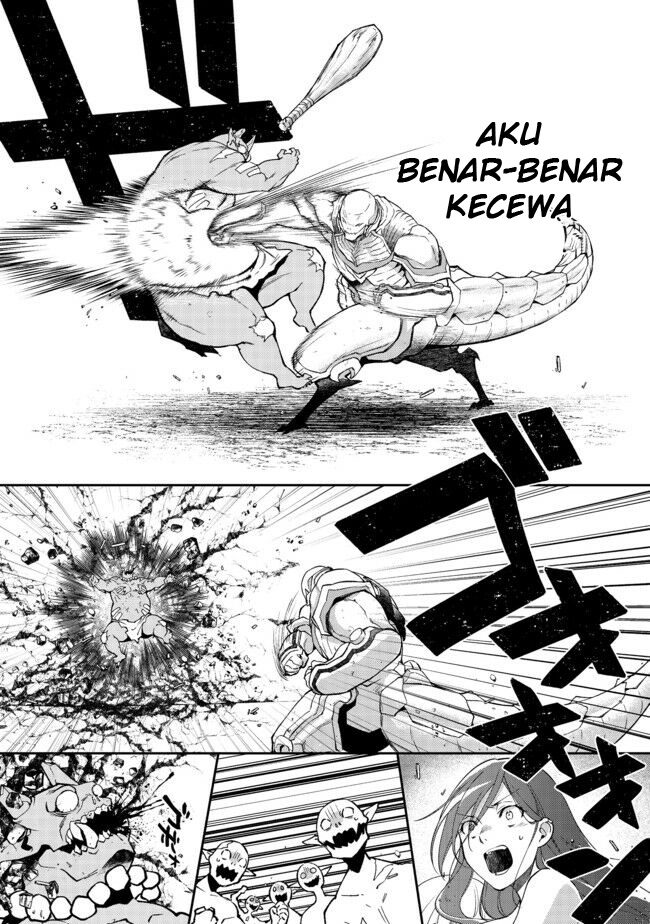 Bonkotsu Shinpei No Monster Life Chapter 02.2 Gambar 17