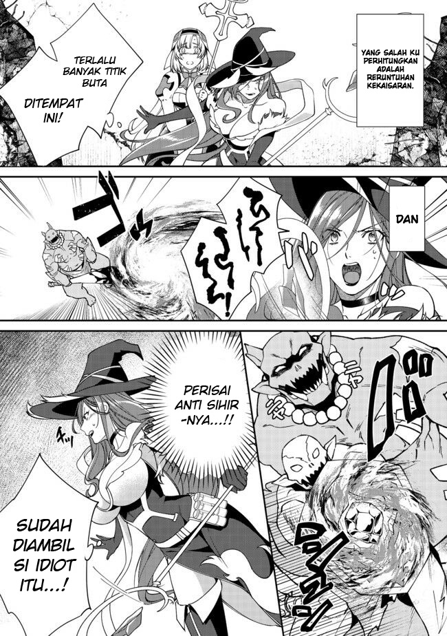 Bonkotsu Shinpei No Monster Life Chapter 02.2 Gambar 5