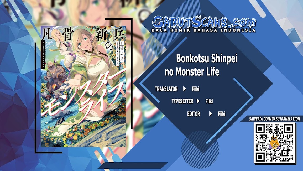 Baca Komik Bonkotsu Shinpei No Monster Life Chapter 02.1 Gambar 1