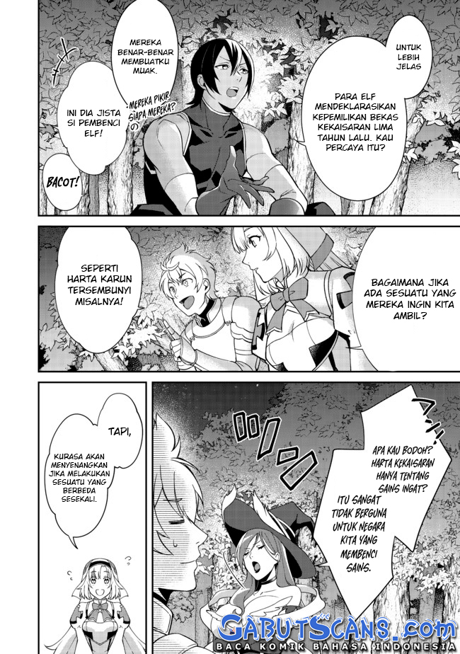 Bonkotsu Shinpei No Monster Life Chapter 02.1 Gambar 13