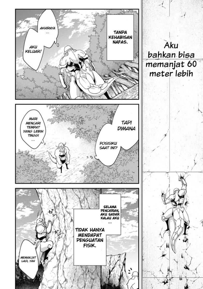 Bonkotsu Shinpei No Monster Life Chapter 01 Gambar 16