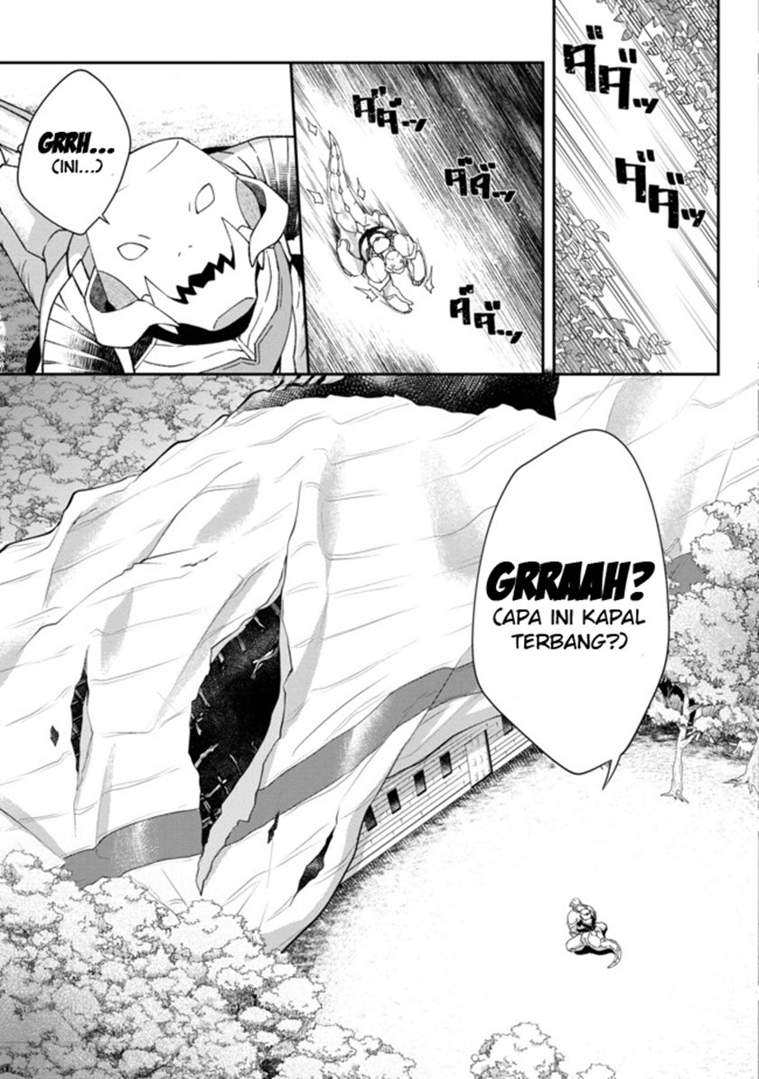 Bonkotsu Shinpei No Monster Life Chapter 01 Gambar 21