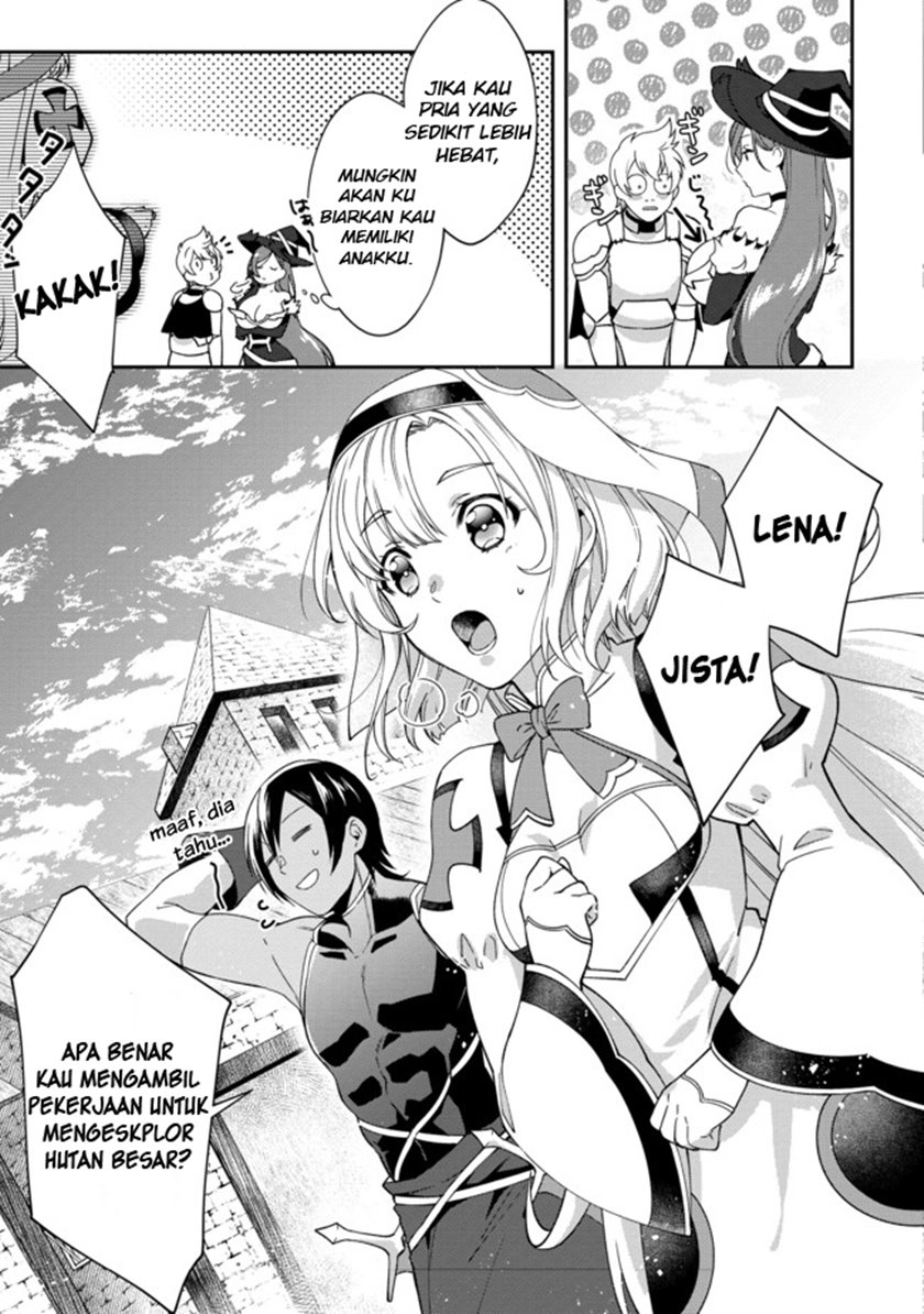 Bonkotsu Shinpei No Monster Life Chapter 01 Gambar 35