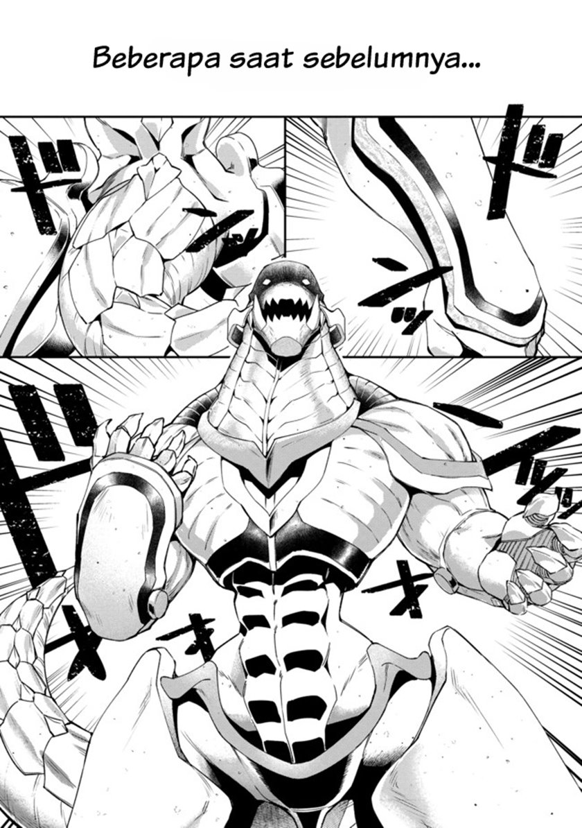 Bonkotsu Shinpei No Monster Life Chapter 01 Gambar 5