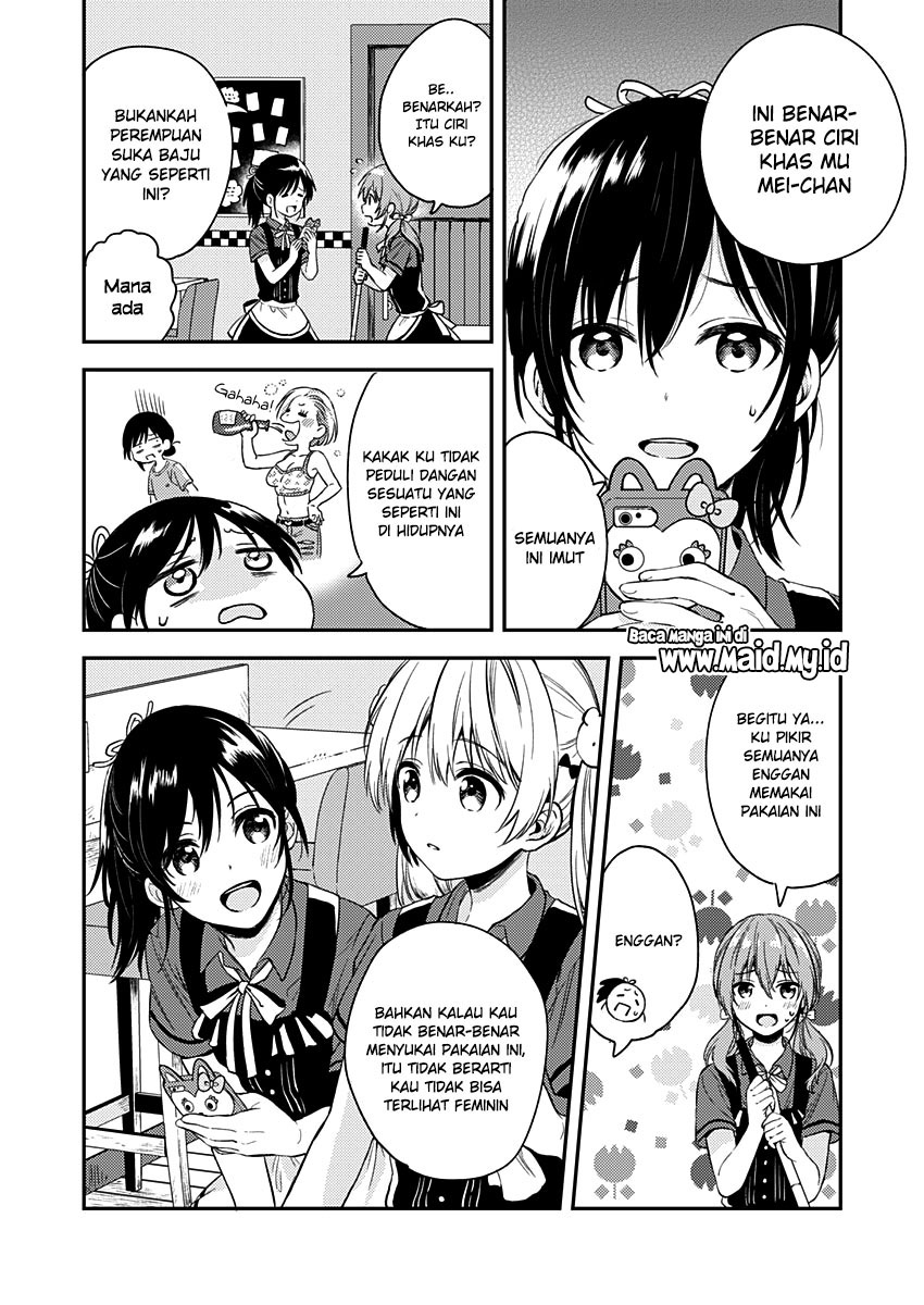 Fukakai na Boku no Subete o Chapter 7 Gambar 17