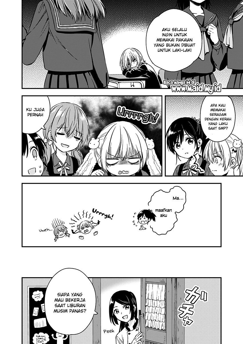 Fukakai na Boku no Subete o Chapter 7 Gambar 19