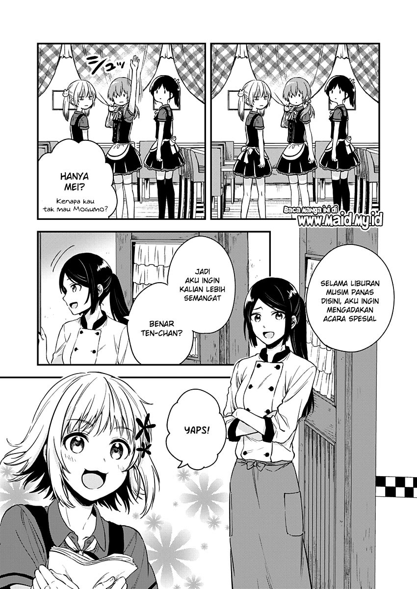 Fukakai na Boku no Subete o Chapter 7 Gambar 20