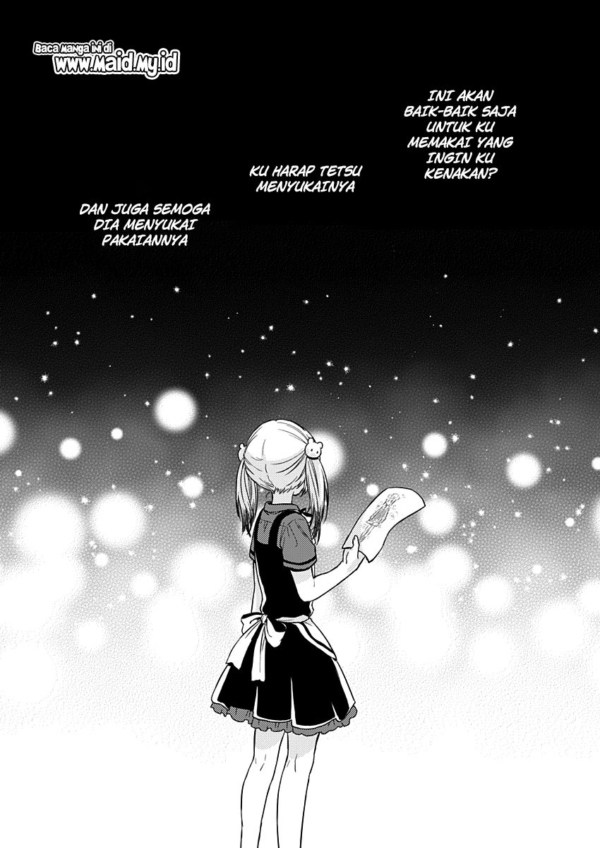 Fukakai na Boku no Subete o Chapter 7 Gambar 26